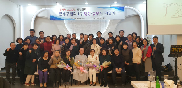 KakaoTalk_20200109_095642184.jpg