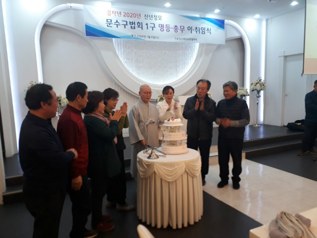 KakaoTalk_20200109_103428737_09.jpg
