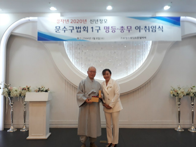 KakaoTalk_20200109_103428737_16.jpg