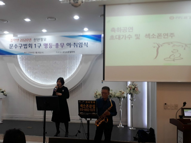 KakaoTalk_20200109_103428737_18.jpg