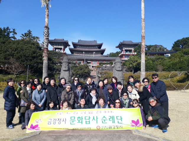1약천사.jpg