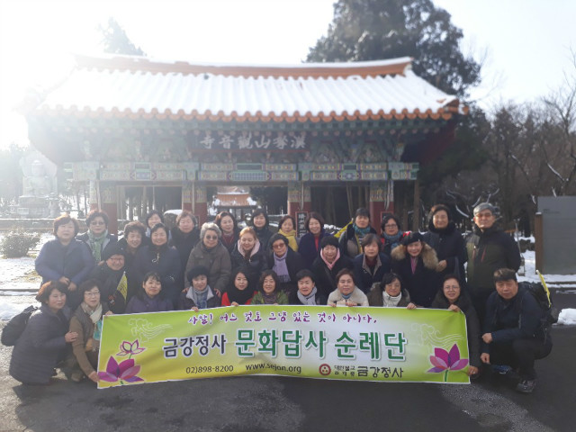 2관음사.jpg