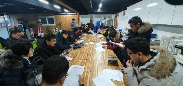 KakaoTalk_20200119_134343848_05.jpg