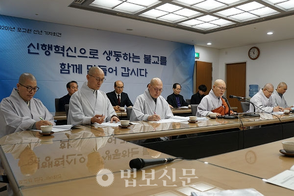 신행혁신운동.png