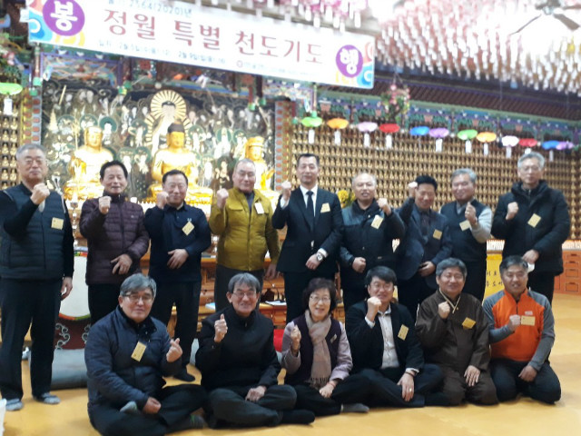 KakaoTalk_20200205_201451833_01.jpg