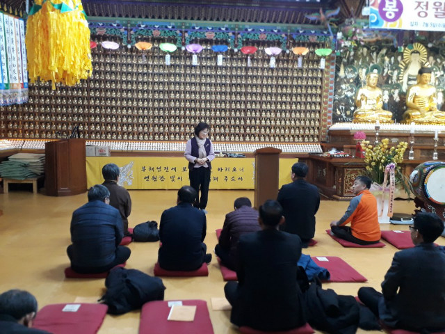 KakaoTalk_20200205_201451833_02.jpg