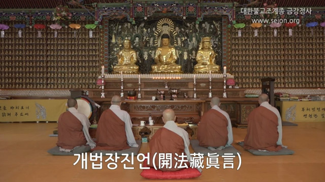 예불영상3.jpg