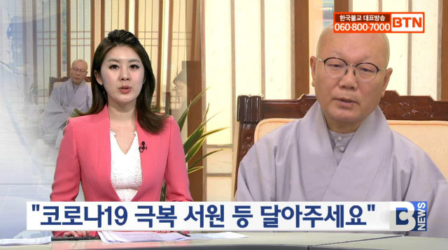 btn 서원의 등.jpg