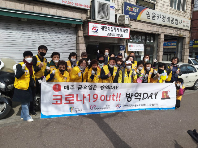 KakaoTalk_20200328_132644856.jpg