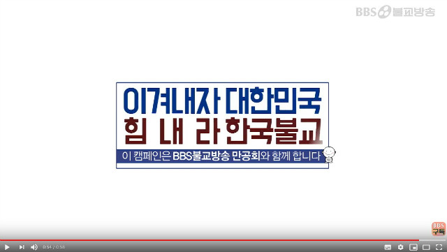 힘내라.jpg