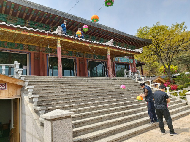 KakaoTalk_20200425_161914916.jpg