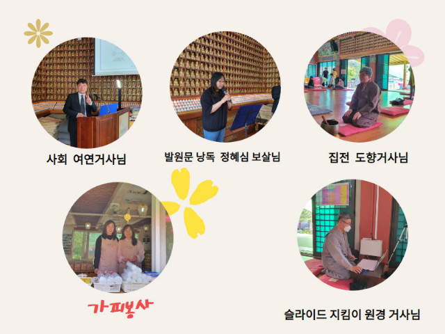 [복사본] 봉사자.jpg