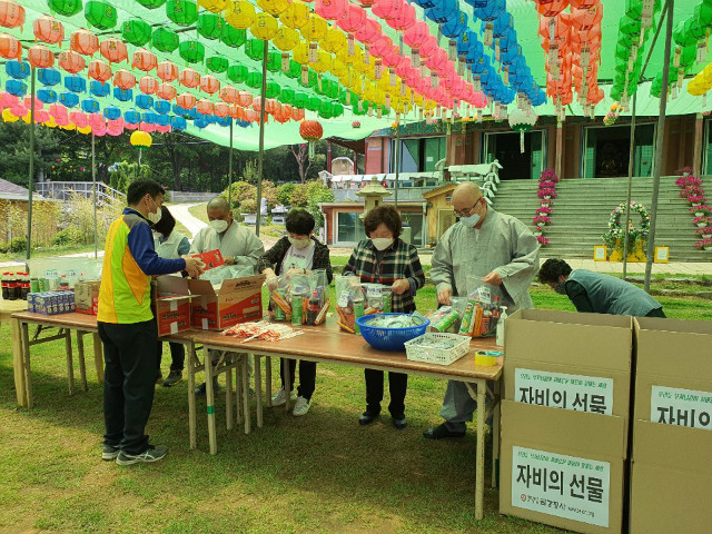 KakaoTalk_20200524_220845900.jpg