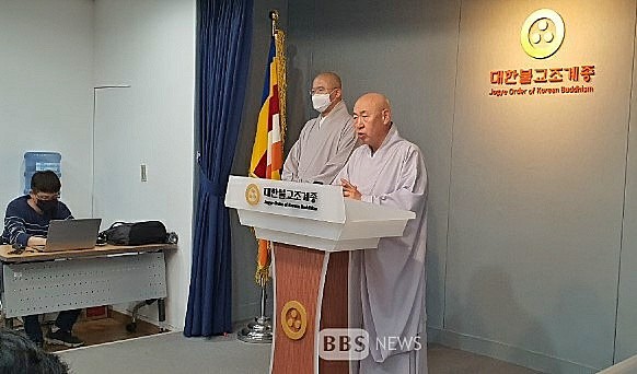 0519 연등회취소.jpg