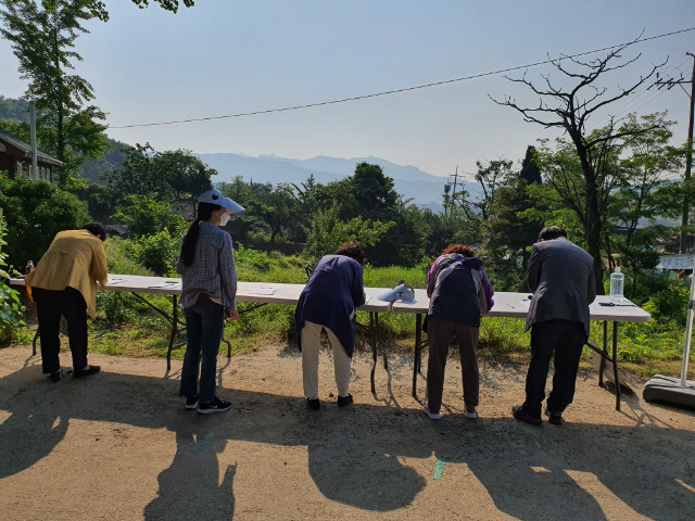 방명록작성.jpg