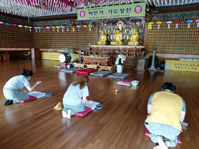 KakaoTalk_20200607_101711074.jpg