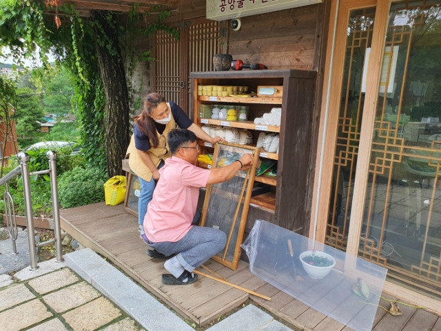 KakaoTalk_20200724_115614330_01 (1).jpg