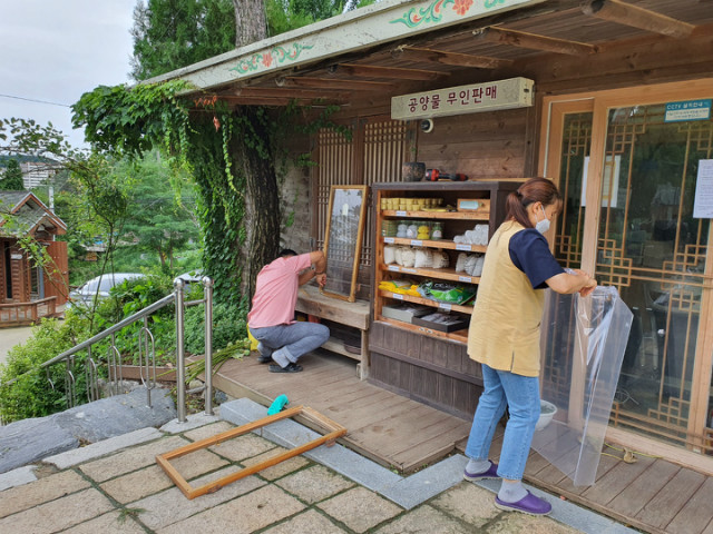 KakaoTalk_20200724_115614330_03.jpg
