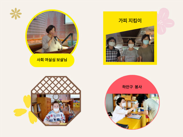 봉사자1.jpg