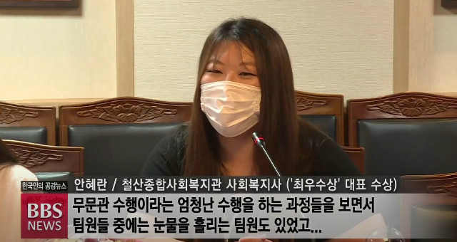 철산복지관2.jpg