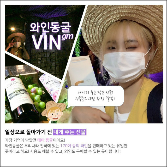 KakaoTalk_20200802_190533551_08.jpg
