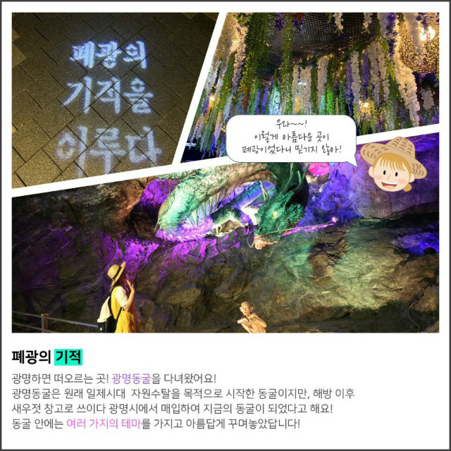 KakaoTalk_20200802_190533551_07.jpg