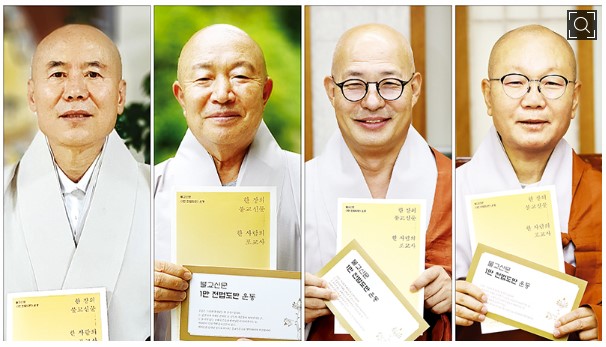 주석 2020-08-20 113842.jpg