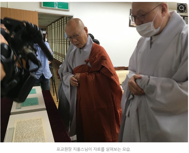 주석 2020-08-20 120535.jpg