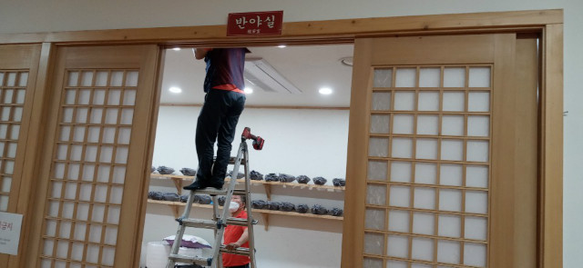 KakaoTalk_20200828_123934322_01.jpg