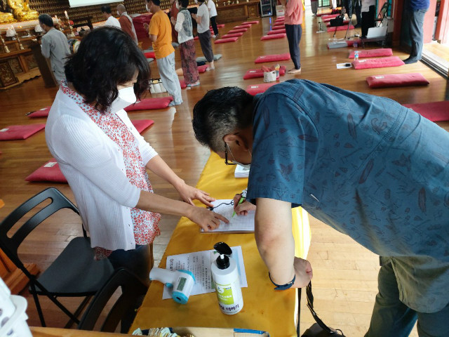 KakaoTalk_20200830_132754095.jpg