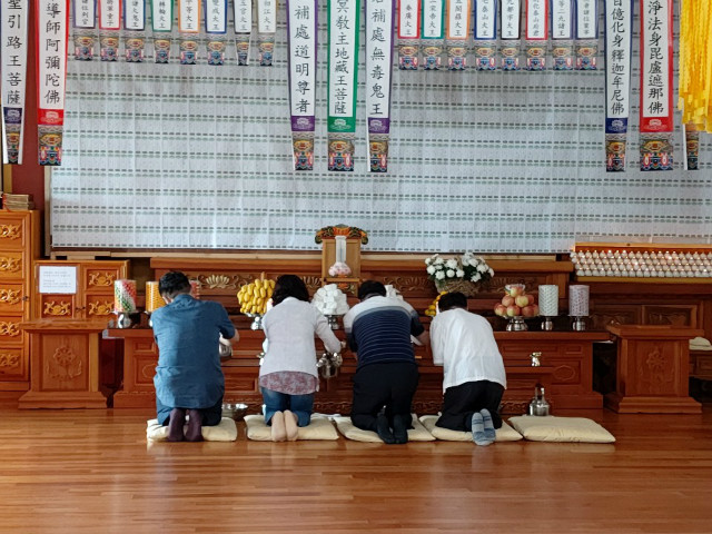 KakaoTalk_20200830_132656842.jpg