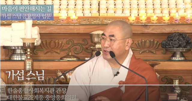 주석 2020-09-03 144209.jpg
