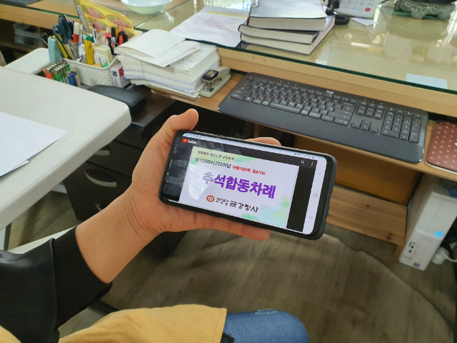 KakaoTalk_20200927_143751179_01.jpg