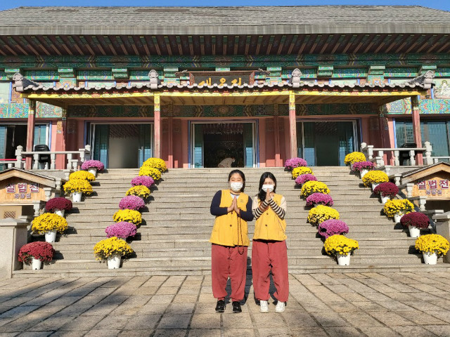 KakaoTalk_20201020_101345904_02.jpg