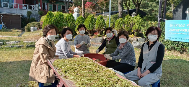 KakaoTalk_20201020_142017285_02.jpg