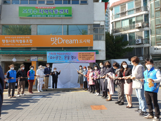 KakaoTalk_20201020_182454025.jpg