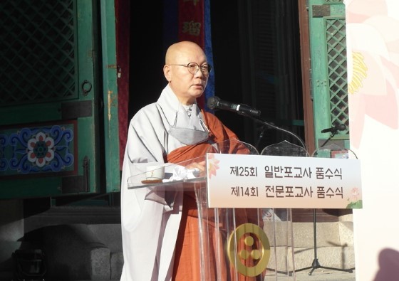 품수식6.jpg