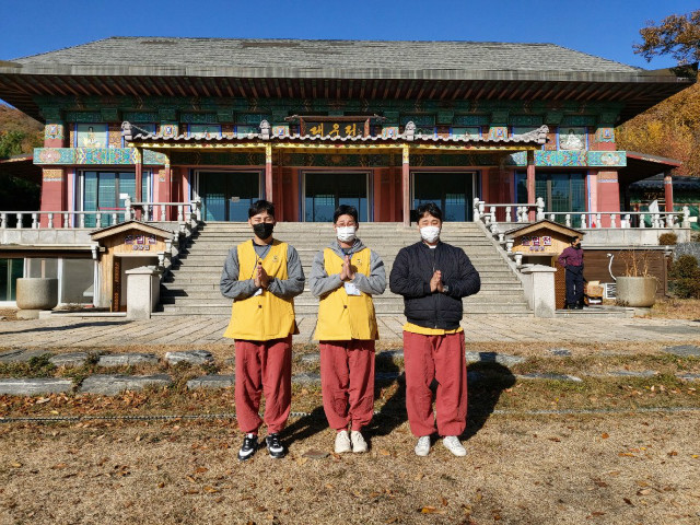 KakaoTalk_20201108_100256441.jpg