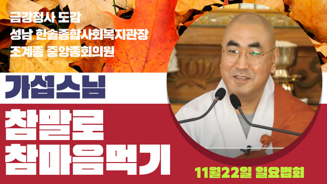 KakaoTalk_20201121_182114162.jpg