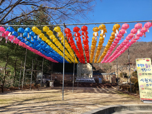 20201208_113228.jpg