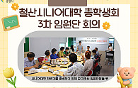 스크린샷 2025-07-22 184702.png