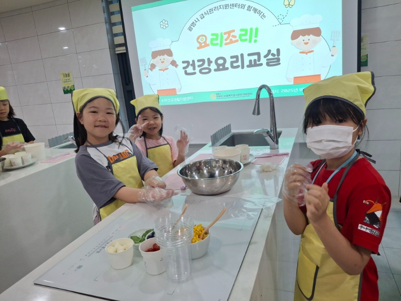 KakaoTalk_20250813_123019174_26.jpg