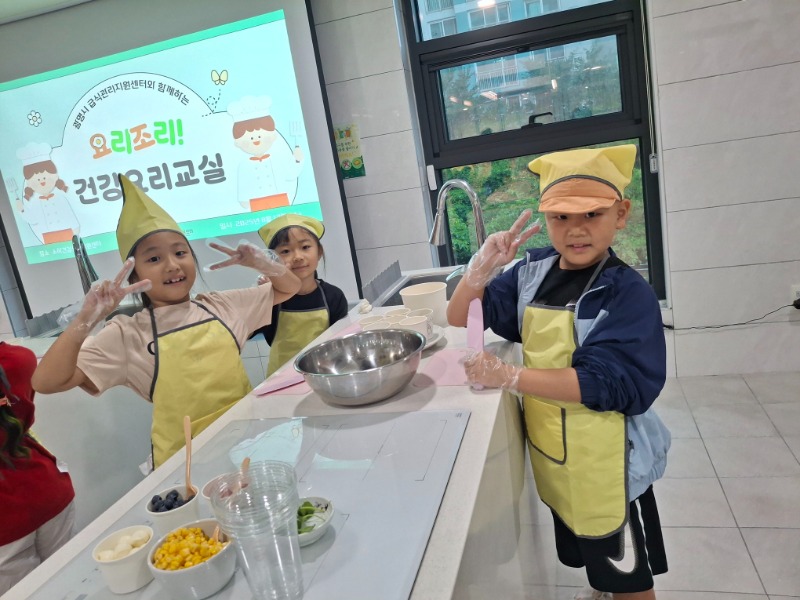 KakaoTalk_20250813_123019174_25.jpg