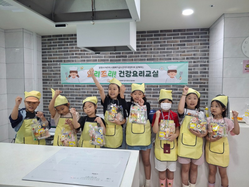 KakaoTalk_20250813_123019174_01.jpg