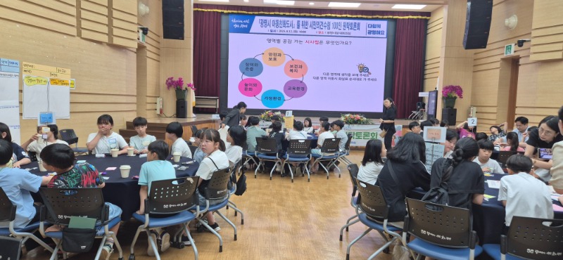 KakaoTalk_20250812_115959413_07.jpg
