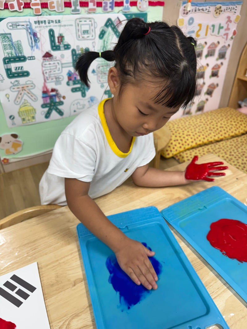 KakaoTalk_20250814_162558659.jpg