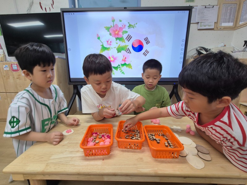 KakaoTalk_20250814_161811219_01.jpg