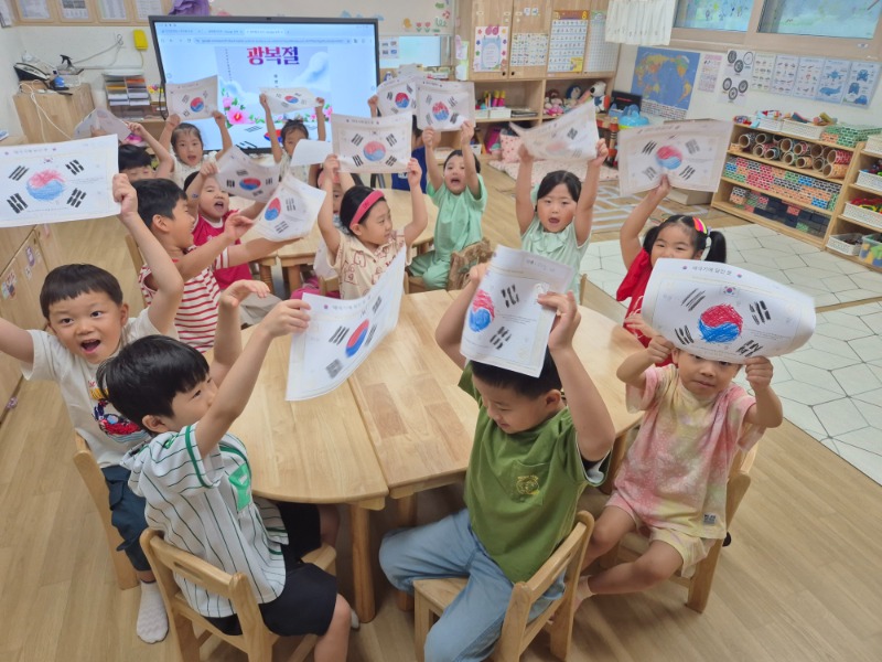KakaoTalk_20250814_161811219_08.jpg