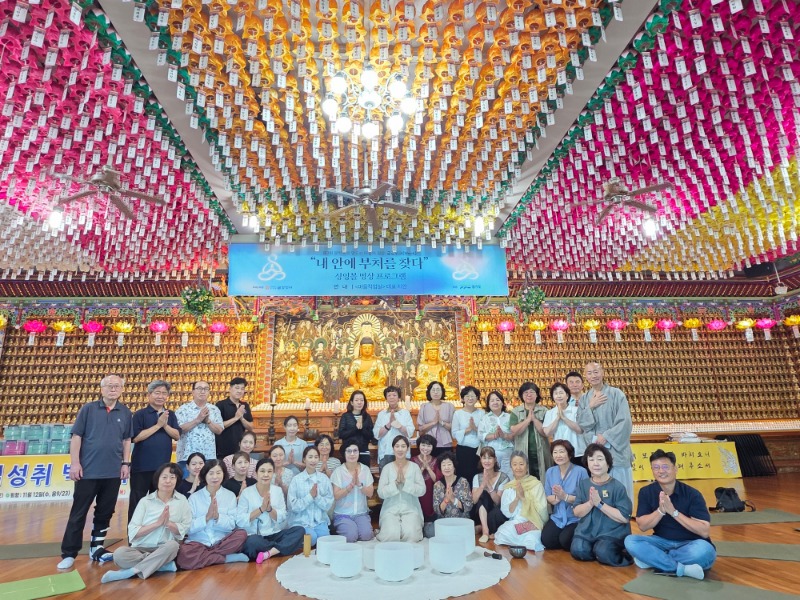 KakaoTalk_20250817_145715584_19.jpg
