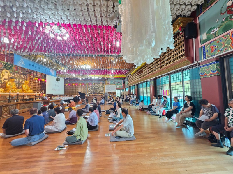 KakaoTalk_20250817_122115992_13.jpg